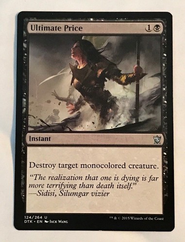 2015 Magic The Gathering DRAGONS OF TARKIR - PICK YOUR CARD COMPLETE YOUR SET  - Picture 135 of 145