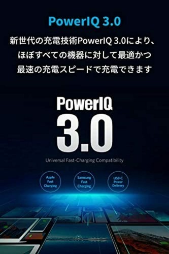 New Anker PowerDrive III Duo 36W 2-port USB-C car charger from Japan - Picture 3 of 8