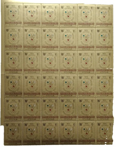 Japan - Issue 1999 - Mini Sheet (2605-2614) Mint never