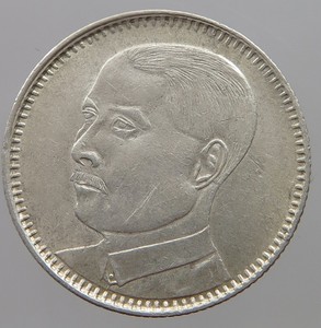 CHINA-20-CENTS-KWANGTUNG-1929-SUN-YAT-SEN-nm-181