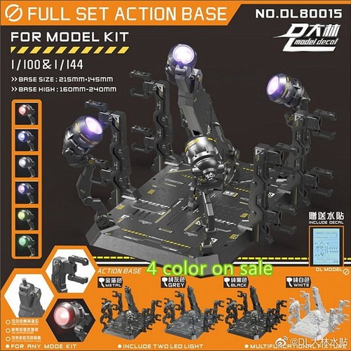 DL model Universal base 4 led for MG MB HG RG HIRM 1/100 1/144 Strike Sazabi - Picture 1 of 12