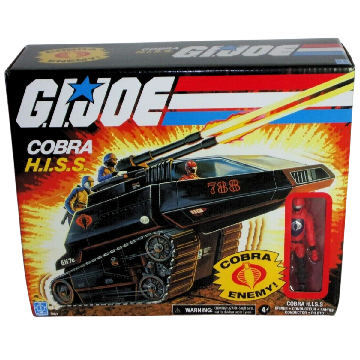 GI Joe Retro Cobra HISS Vehicle Tank Walmart Exclusive w