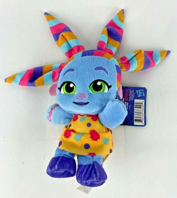 super monster plush toys