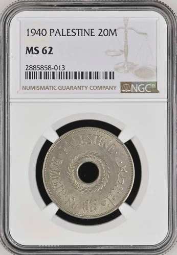 PALESTINE  ,  20 MILS 1940 NGC MS 62 ( DL ) SEMI KEY DATE  ,  RARE