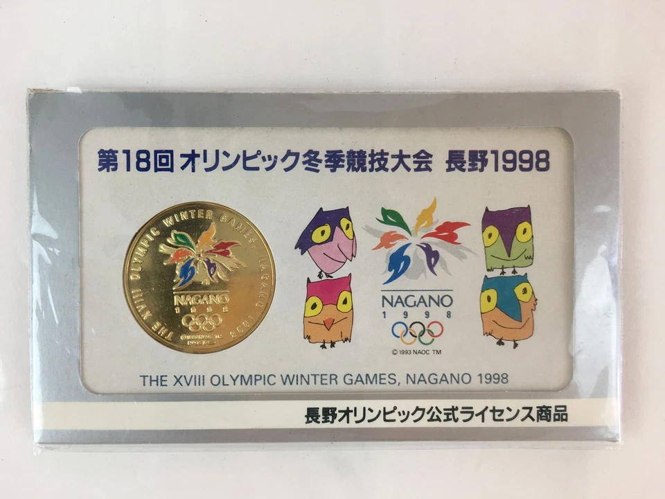 Medalla Olímpica Japonesa Nagano De Colección XVIII Juegos Olímpicos de Invierno C1998 JK409 Foto 2 de 4