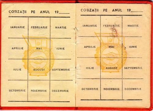 Romania, 1977, Syndicates Union Member Card RSR - Ink Stamps - Picture 4 of 9