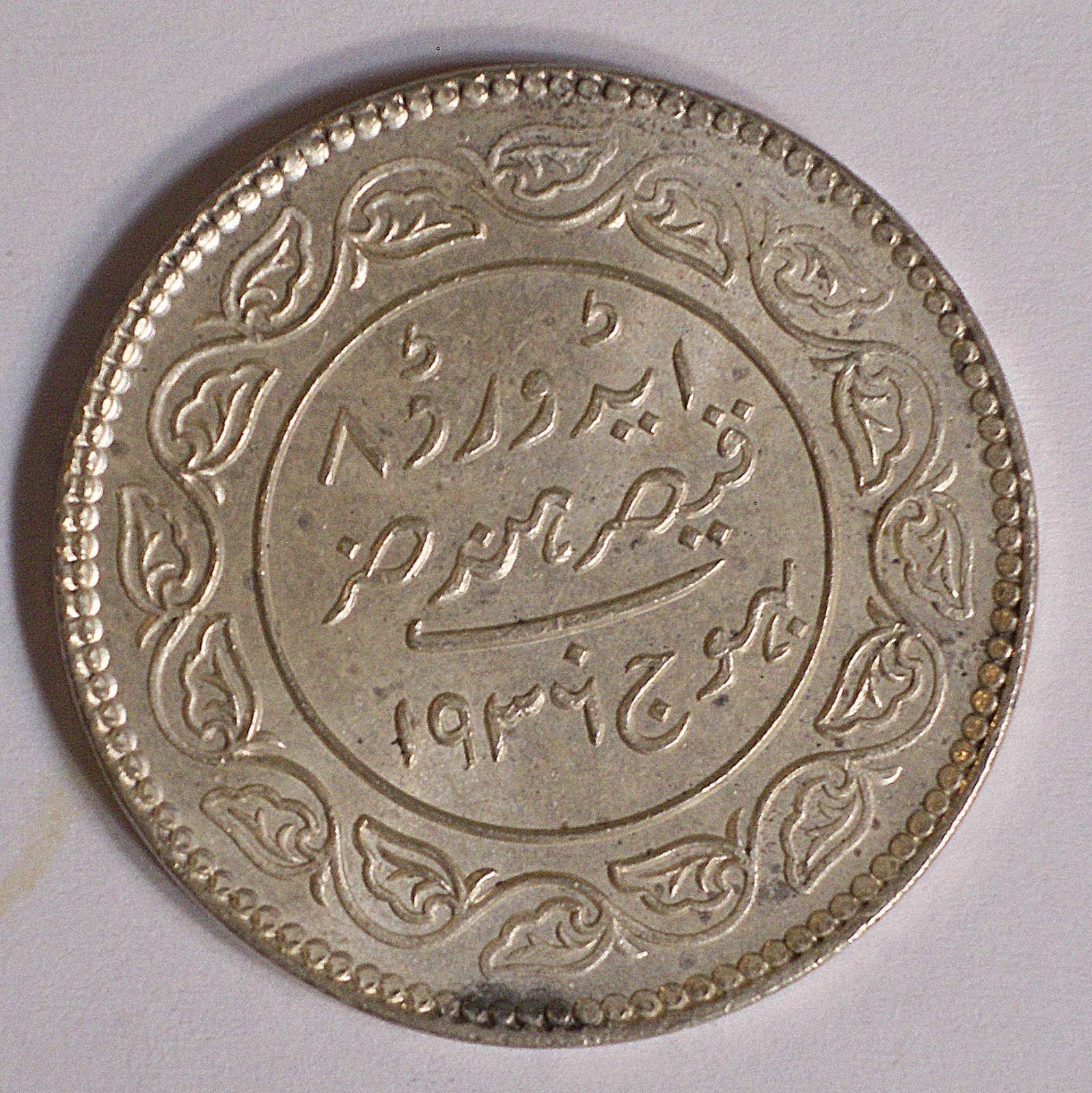 Foto 2 di 5