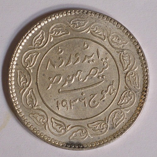 Moneta Stato Principesco India 1936 KUTCH argento 5 Kori AU-UNC #16402 - Foto 2 di 5