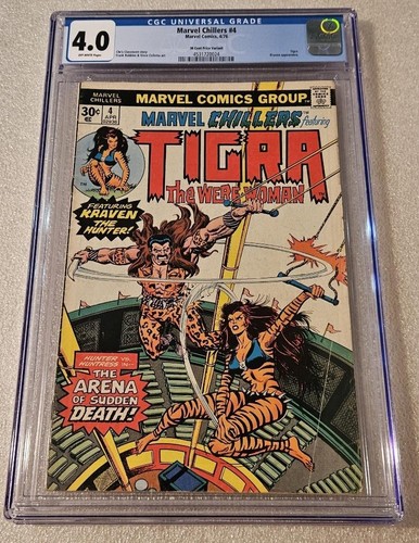 Shanna the She-Devil #1 (Marvel, 1972) CGC 4,0 en muy buena condición primera aparición Steranko - Imagen 2 de 4