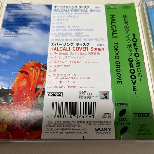 HALCALI TOKYO GROOVE CD 2 Disc Album Two CD Set Japanese Pop Music 2000s - Picture 5 of 5