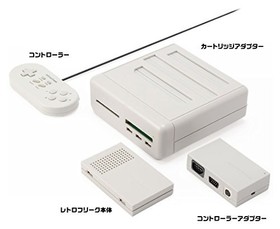 Retro freak retro game compatible controller adapter set