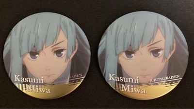 Jujutsu Kaisen Kasumi Miwa Can Badge Jump Shop Limited 2-Piece Set
