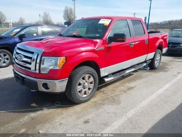 Espejo retrovisor atenuación automática para furgoneta Ford E350 700667 10-19 21 Foto 3 de 4
