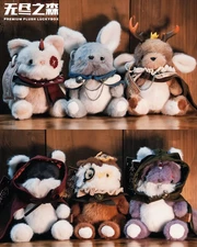 The Endless Forest Series Plush Toy Doll Confirmed Blind Box Figure Hot Gift