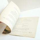 Picture 5 of 5