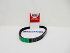 BANDO CVT DRIVE BELT 723 x 17.5 x 28 (FOR SCOOTERS WITH 50cc - 100cc MOTORS)