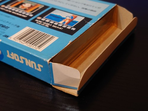 ## RARO Ripple Island Famicom Nintendo FC NES NTSC-J Completo Importación Japón - Imagen 5 de 12