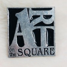 Art on the Square Belleville IL Souvenir Enamel Lapel Pin