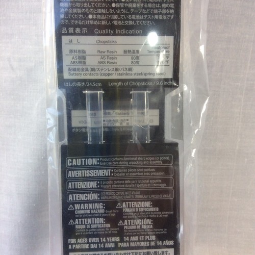 Star Wars Chopsticks Luke Skywalker Lightsaber Blue LED Illumination Kotobukiya  - Picture 12 of 12