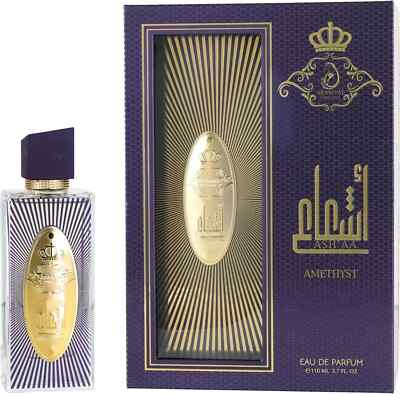 Arabiyat Prestige Ash'aa Amethyst Eau De Parfum Spray (Unisex) By Arabiyat Prestige - 3.7 oz Arabiyat Prestige Ash'aa Amethyst Eau De Parfum Spray (Unisex) By Arabiyat Prestige - 3.7 oz