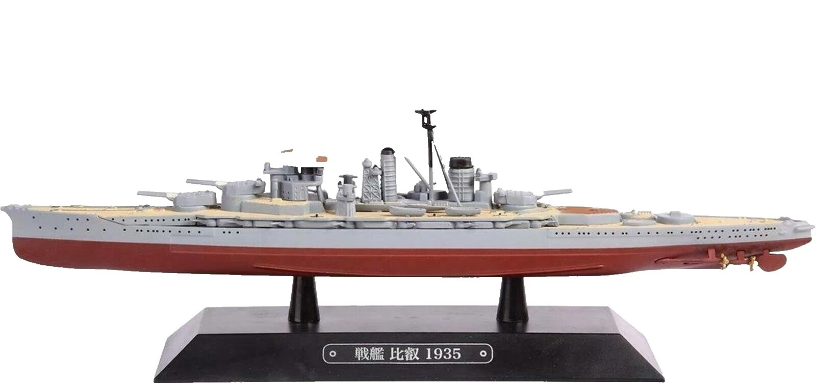 Botes y barcos Diecast Plástico Eaglemoss