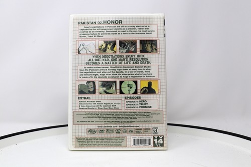 DVD - Yugo the Negotiator - Vol 2 - Brand New - Picture 2 of 6
