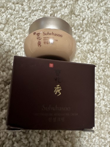 NIB Sulwhasoo Timetreasure Renovating Cream jar, 5 ml sample, Amorepacific Inc. - Picture 2 of 2