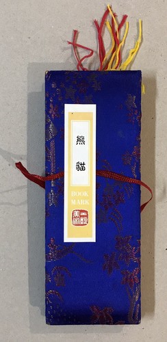 熊貓書簽 vintage panda paper cutting bookmark x 6 China - Picture 2 of 4