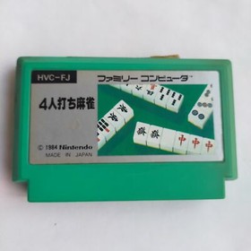 4-person Mahjong pre-owned Nintendo Famicom NES Tested