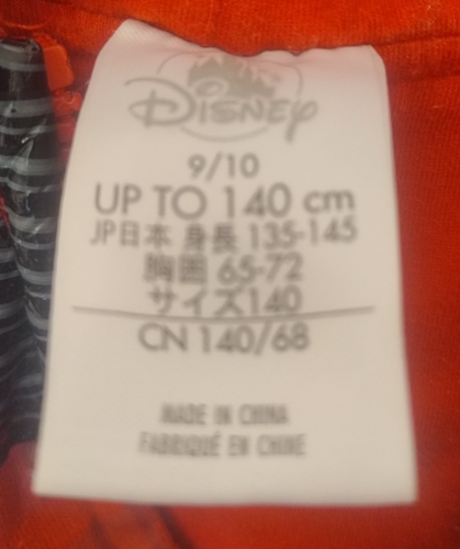 Kids Disney Star Wars Trooper Zip Up Hoodie Red Age 9-10 Years - Picture 2 of 3