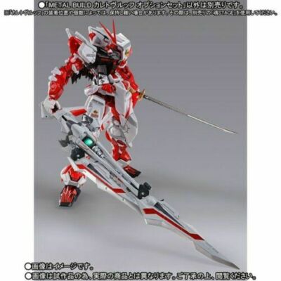 コミック・アニメ BANDAI LBUILD CALATYWICH OPTION SET Bandai METAL BUILD Caletvwlch Option Set from JAPAN | eBay