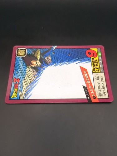 Vegeta #14 Dragon Ball Card Carddass Super Battle 1991 BANDAI Japan TCG CCG - Picture 6 of 12