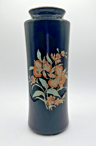 Vintage Flower Floral Vase Imperial Made in Japan 10.5x4 inches! - Picture 1 of 4