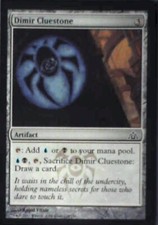 Dimir Cluestone - Dragon's Maze: #138, Magic: The Gathering Nm R160