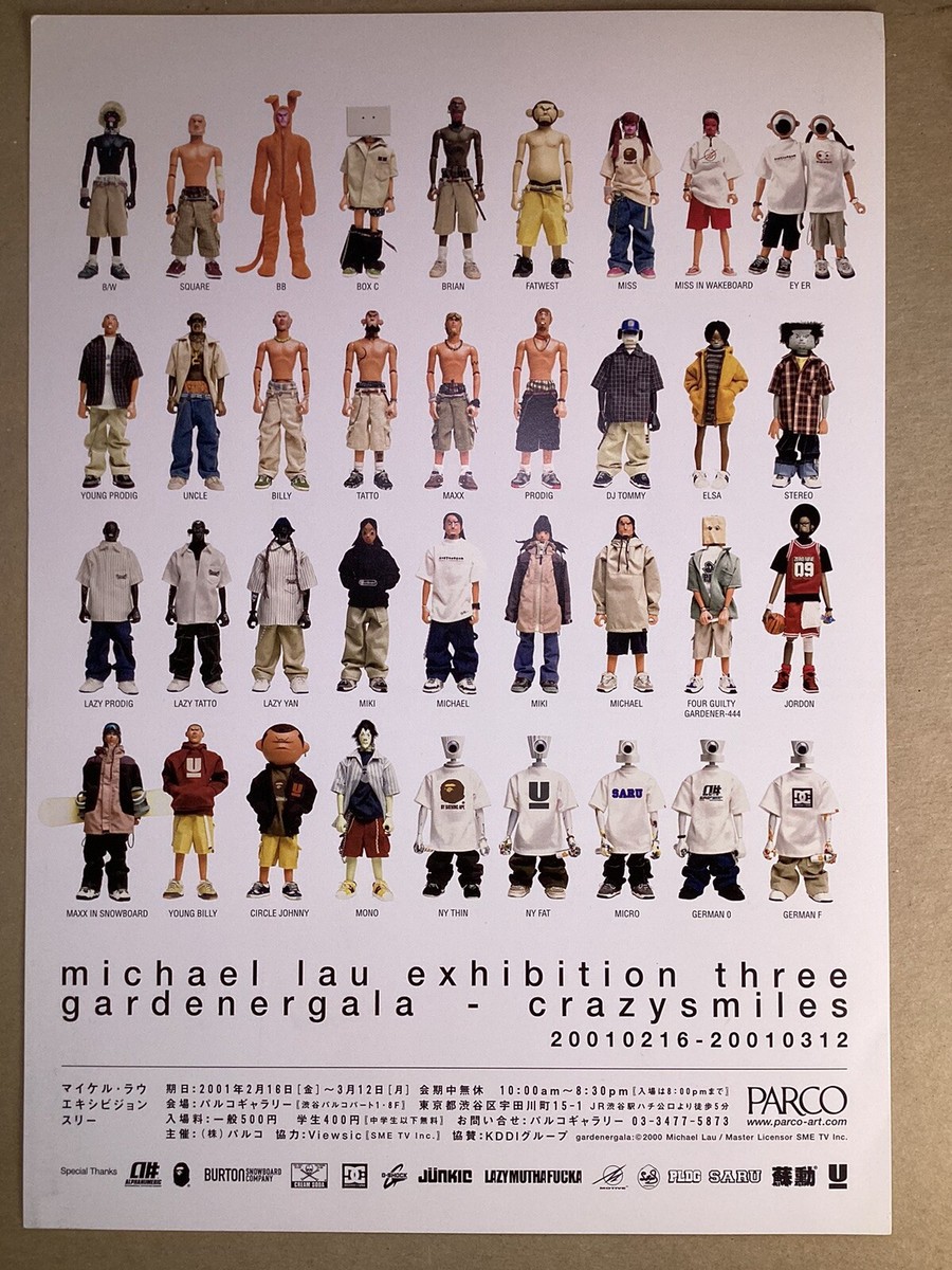 michael lau マイケルラウ 2000年PARCO展覧会ステッカー76種