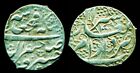 Middle East: Silver Coin, Struck Ah 1246 (1830), Rare & Superb!