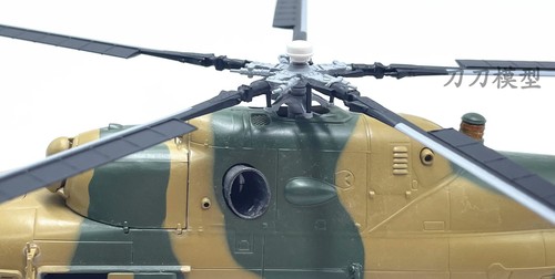 1:72 Russian MI-8 Transport Helicopter Model Aircraft Hungarian Air Force - Picture 9 of 11