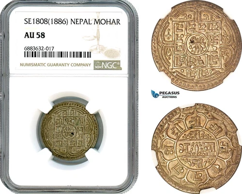 AJ617, Nepal, Prithvi Bir Bikram Shah, 1 Mohar SE1808 (1886) Silver, NGC AU58