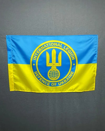 Flag of the International Legion TRO of Ukraine💛💙Support to Ukraine! - Picture 2 of 2