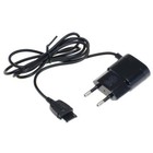 Ładowarka sieciowa podróżny kabel ładujący do Siemens S65