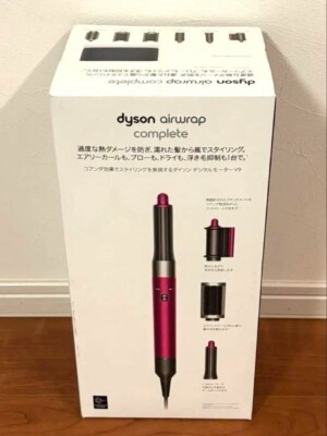 ダイソン Airwrap complete マルチスタイラー HS05 ピンク s-l400.jpg