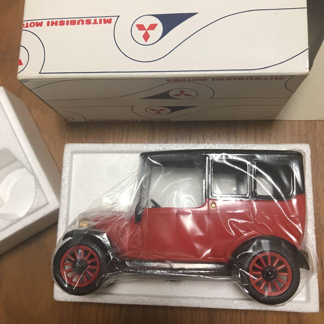 // Mini auto antiguo Mitsubishi A1 1917 vendedor de Japón;