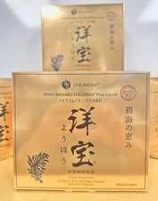 Yoho Mekabu Fucoidan Plus Liquid 10 pouches Made in Japan (Newest Release 2028)