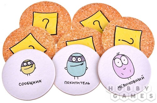 Кто украл репку? /Who Stole the Turnip?/ Board Family Game in Russian - Picture 6 of 9