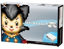 Japanese multi-system retro game adapter that lets you play cartridges from a dozen classic consoles on one device — the Swiss Army knife of retro gaming.