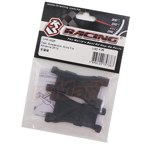 Brazos de suspensión trasera 3Racing Sakura Advance 2K18 EVO 2 piezas negro coche de radiocontrol #SAK-A525 - Imagen 2 de 2
