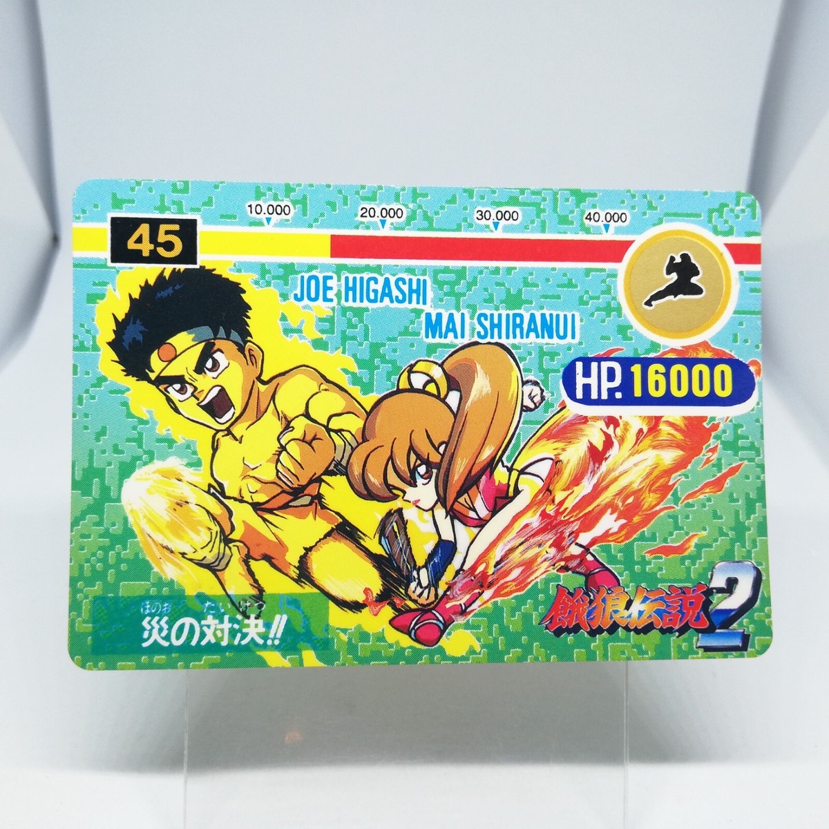 43 Mai Shiranui FATAL FURIY 2 CARD NEOGEO SNK CORP 1992 JAPAN