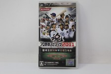 Pro Yakyuu Spirits 2011 PlayStation Portable PSP Japan