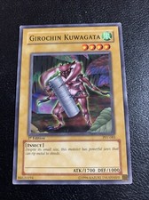 Yu-Gi-Oh! Girochin Kuwagata PSV-085 Pharaoh's Servant 1st Edition Near Mint/ NM