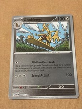 Gholdengo 99/132 Reverse Holo ME Mega Evolution